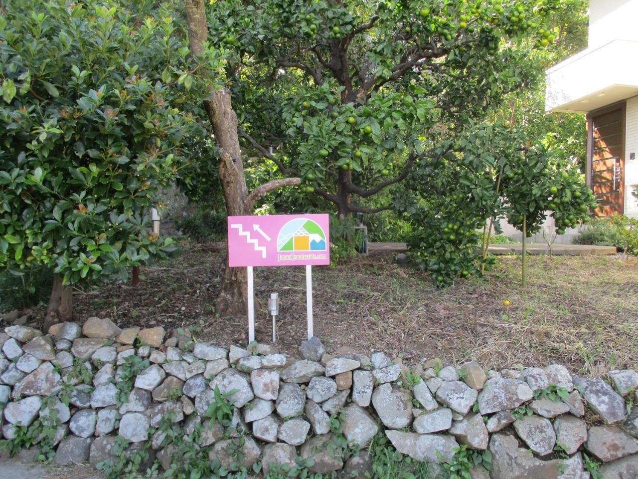 Japan Countryside Atami Villa Exterior photo